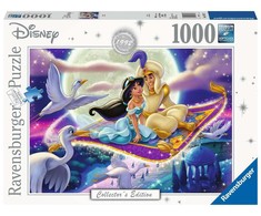 Ravensburger Dėlionė 1000 vnt. - Aladinas