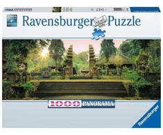 Ravensburger "Panorama" Dėlionė 1000 vnt. - Šventykla