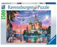 Ravensburger Dėlionė 1500 vnt. - Maskva