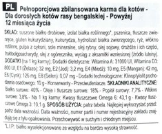 Royal canin bengal adult - sausas maistas dla dorosłego kota - 2kg