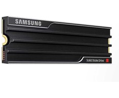 Samsung Dysk ssd 9100 pro 8tb nvme mz-vap8t0bw