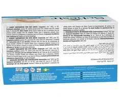 SCHESIR tunas drebučiuose - šlapias kačių ėdalas - 6 x 50 g