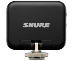 Shure mv-r-z6 - judantis šaltų batų kameros imtuvas