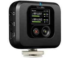 Shure mv-r-z6 - judantis šaltų batų kameros imtuvas