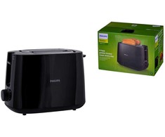 Skrudintuvas philips hd2581/90 ( 830w ; spalva juoda )