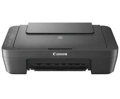 Spausdintuvas Daugiafunkcinis įrenginys canon pixma mg2551s