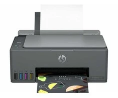 Hewlett Packard (HP) Daugiafunkcis Spausdintuvas - HP Smart Tank 581 Belaidis, Didelio Pajėgumo Rašalo Bakas