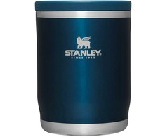 Maisto termosas STANLEY ADVENTURE (0.53 l)