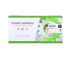 Suderinamas Superbulk Juodas Toneris 56F2U00 (SB-56F2U00 C)