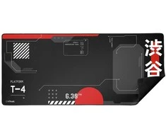 Trust GXT 759 XXL žaidimų pelės kilimėlis | Japan Juodas