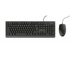Rinkinys Klaviatūra ir pelė trust primo set