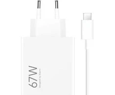 Xiaomi Įkroviklis jungiama į tinklą 67w hypercharge combo typea