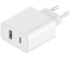 Xiaomi Įkroviklis jungiama į tinklą mi 33w usb-c+a pd qc