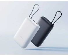 „Xiaomi“ išorinė baterija 20000mAh (integruotas laidas) | 20000 mAh | tamsiai pilka