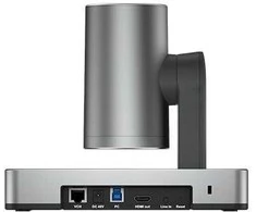 Yealink Kamera ptz uvc 86 juoda