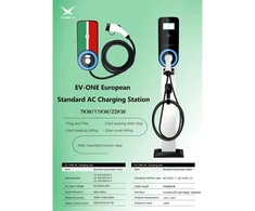 Įkrovimo stotelė FSEV32 11kW (be laido)