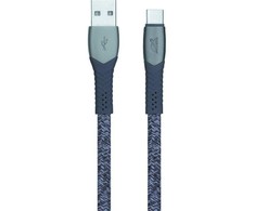Kabelis USB RivaCase USB-A - USB-C 1.2 m Pilka (PS 6102 GR12)