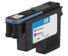 Hewlett Packard (HP) HP 70 Magenta/Geltona Printhead, for HP Photosmart Pro B9180, Designjet Z2100, Z310