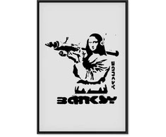 Artgeist Paveikslas - Contrast Duel (1-part) - Banksy on Mural with Mona Lisa