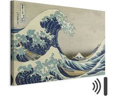 Artgeist Paveikslas - Hokusai Katsushika – The Great Wave off Kanagawa