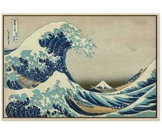 Artgeist Paveikslas - Hokusai Katsushika – The Great Wave off Kanagawa
