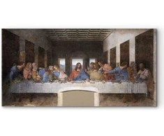 Artgeist Paveikslas - Leonardo da Vinci – Last Supper
