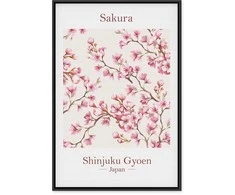 Artgeist Paveikslas - Sakura (1 Part) Vertical