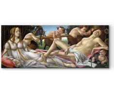 Artgeist Paveikslas - Sandro Botticelli – Venus and Mars