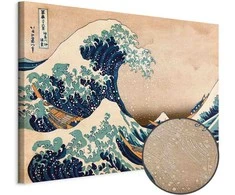 Artgeist Paveikslas - The Great Wave off Kanagawa (Reproduction)