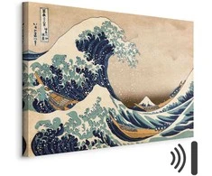 Artgeist Paveikslas - The Great Wave off Kanagawa (Reproduction)