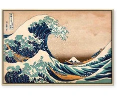 Artgeist Paveikslas - The Great Wave off Kanagawa (Reproduction)