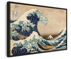 Artgeist Paveikslas - The Great Wave off Kanagawa (Reproduction)