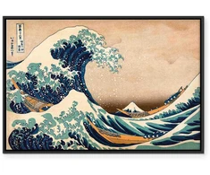 Artgeist Paveikslas - The Great Wave off Kanagawa (Reproduction)