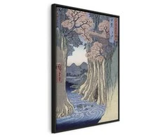Artgeist Paveikslas - Utagawa Hiroshige – The monkey bridge in the Kai province
