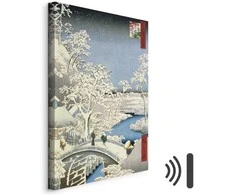 Artgeist Paveikslas - Utagawa Hiroshige – Drum bridge and Setting Sun Hill at Meguro