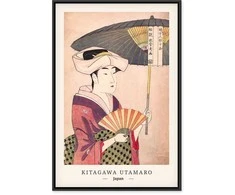 Artgeist Paveikslas - Woman With an Umbrella (1 Part) Vertical