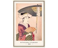 Artgeist Paveikslas - Woman With an Umbrella (1 Part) Vertical