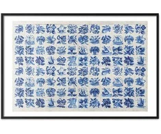 Artgeist Plakatas - Azulejos Tiles - traditional Portuguese ceramic tiles