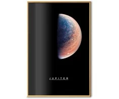 Artgeist Plakatas - Jupiter