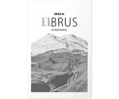Artgeist Plakatas - Majestic mountain peak Elbrus mountain crown mountain landscape