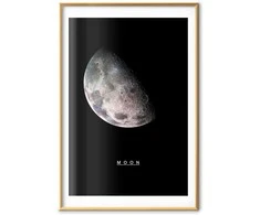 Artgeist Plakatas - Moon