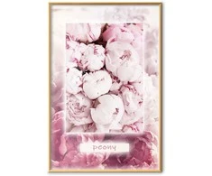 Artgeist Plakatas - Spring Delicacy