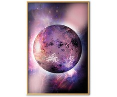 Artgeist Plakatas - Unknown Planet
