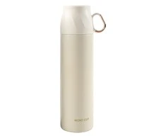 Thermos with Cup-Shaped Lid 500 ml, baltas with auksinis