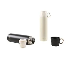 Thermos with Cup-Shaped Lid 500 ml, baltas with auksinis
