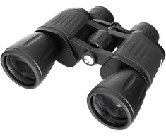 Levenhuk New Atom 10x50 žiūronai