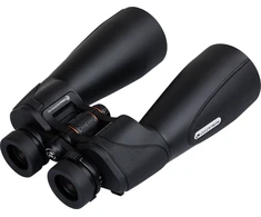 Žiūronai Celestron Skymaster PRO ED15X70