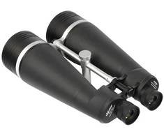 Žiūronai Žiūronas Nightstar 25x100, Omegon