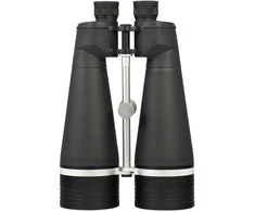Žiūronai Žiūronas Nightstar 25x100, Omegon