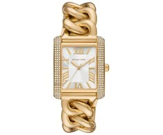 Laikrodis WOMEN'S WATCH Michael Kors EMERY MK7300+ BOX